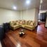 Appartement 2 chambre à vendre à Bogota, Cundinamarca, Bogota