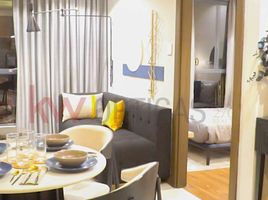 1 chambre Condominium for sale in Ortigas MRT-3, Mandaluyong City, Pasig City