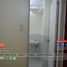 1 Bedroom Condo for sale in Tondo I / II, Manila, Tondo I / II