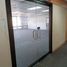 299.44 SqM Office for rent in Manila International Airport LRT-1, Pasay City, Makati City