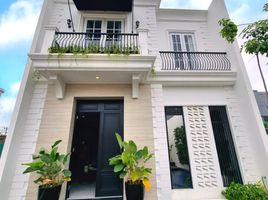 4 Bedroom House for sale in Ciputat, Banten, Ciputat, Tangerang, Banten