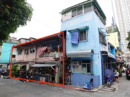  House for sale in Uptown Mall - Uptown Bonifacio, Makati City, Makati City