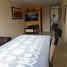 Appartement 3 chambre à vendre à Chorrillos, Lima, Chorrillos, Lima, Lima