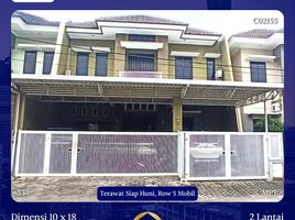 5 Bedroom House for sale in Surabaya, East Jawa, Gunung Anyar, Surabaya