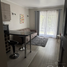 1 Habitación Apartamento en venta en Universidad de la Frontera Campus Pucón, Pucón, Pucón