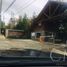 1 Bedroom Apartment for sale in Pucon, Araucania, Pucon