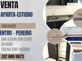 1 Habitación Departamento en venta en Dosquebradas, Risaralda, Dosquebradas