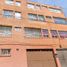 2 Habitación Apartamento en venta en Azcapotzalco, Ciudad de México, Azcapotzalco, Ciudad de México, México