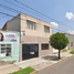 3 Schlafzimmer Haus zu verkaufen in Aguascalientes, Aguascalientes, Aguascalientes, Aguascalientes