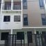 3 Bedroom Villa for sale in Eastern District, Metro Manila, Quezon City, Eastern District