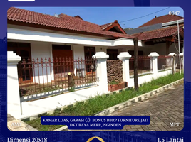 5 Bedroom House for sale in Surabaya, East Jawa, Sukolilo, Surabaya