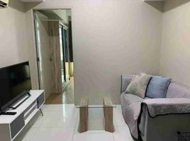 1 Schlafzimmer Wohnung zu verkaufen in Makati City, Metro Manila, Makati City, Southern District