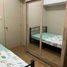 1 Schlafzimmer Wohnung zu verkaufen in Makati City, Metro Manila, Makati City, Southern District
