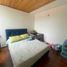 Appartement 3 chambre à vendre à Bogota, Cundinamarca, Bogota