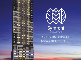  Condo for sale in Quezon City, Metro Manila, Quezon City, Eastern District