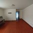 Appartement 3 chambre à vendre à San Borja, Lima, San Borja, Lima, Lima
