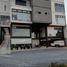 1,037 平米 Office for rent in FazWaz.cn, Queretaro, Queretaro, 墨西哥