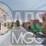 3 Bedroom House for sale in Lagos De Moreno, Jalisco, Lagos De Moreno