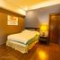 2 Habitación Departamento en alquiler en Mandaluyong City, Metro Manila, Mandaluyong City, Eastern District