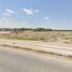  Terreno (Parcela) en venta en Juarez, Chihuahua, Juarez