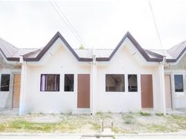 2 Bedroom Townhouse for sale in Cebu City, Central Visayas, Cebu City
