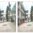 19,375 Sqft Office for sale in Tlahuac, Mexico City, Tlahuac