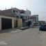 在Lurin, Lima出售的 土地, Lurin