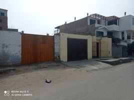 在Lurin, Lima出售的 土地, Lurin