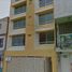 Appartement 2 chambre à vendre à Tultitlan, Mexico, Tultitlan