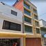 Appartement 2 chambre à vendre à Tultitlan, Mexico, Tultitlan