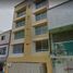 Appartement 2 chambre à vendre à Tultitlan, Mexico, Tultitlan