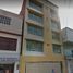 Appartement 2 chambre à vendre à Tultitlan, Mexico, Tultitlan