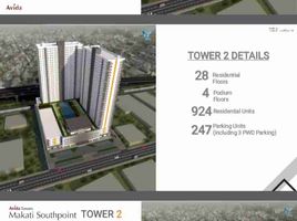 1 chambre Condominium for sale in Magallanes MRT-3, Makati City, Makati City