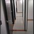 Appartement à vendre à Bogota, Cundinamarca, Bogota, Cundinamarca