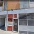 2 Schlafzimmer Appartement zu verkaufen in Venustiano Carranza, Mexico City, Venustiano Carranza