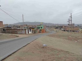  Land for sale in Callao, Ventanilla, Callao, Callao