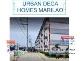 2 Habitación Departamento en venta en Quezon City, Metro Manila, Quezon City, Eastern District