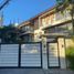Maison 8 chambre à vendre à Quezon City, Metro Manila, Quezon City