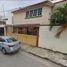 在Campeche出售的2 卧室 别墅, Campeche, Campeche
