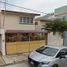 在Campeche出售的2 卧室 别墅, Campeche, Campeche
