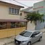 2 Schlafzimmer Haus zu verkaufen in Campeche, Campeche, Campeche, Campeche