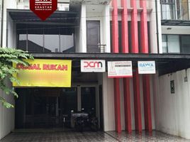  Haus zu verkaufen in Ciracas, Jakarta, Ciracas