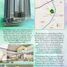 Condominium 2 chambre à vendre à Mandaluyong City, Metro Manila, Mandaluyong City