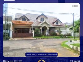 7 Habitación Casa en venta en Mulyorejo, East Jawa, Mulyorejo, Surabaya