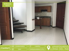 2 Bedroom Apartment for rent in Medellin, Antioquia, Medellin