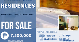 Available Units at Stamford Executive Residences