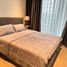 2 Schlafzimmer Appartement zu vermieten in An Khanh, Ho Chi Minh City, An Khanh