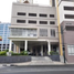  Departamento en venta en Makati City, Metro Manila, Makati City