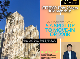 Estudio Departamento en venta en Araneta Center–Cubao MRT-3, Quezon City, Quezon City