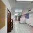 300 m² Office for rent in Reynosa, Tamaulipas, Reynosa